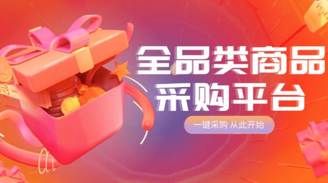 快手秒刷业务网站 - 免费刷快手作品双击连接，快手涨双击 涨评论的软件